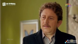 Мојот Син 116