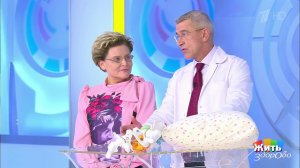 Совет за минуту: сон без подушки. Жить здорово! Фрагмент выпуска от 16.08.2021