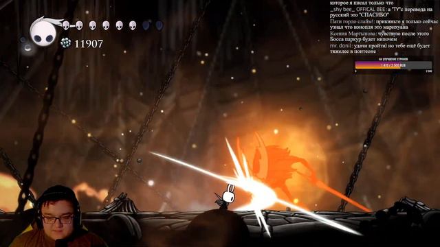 ПЛЮС ДВЕ КОНЦОВКИ (ОТЛУПИЛ ЛУЧЕЗАРНОСТЬ) [Hollow Knight] смотреть онлайн