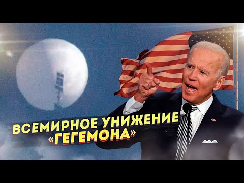 ШАРИК !! входит и выходит.. смотреть онлайн