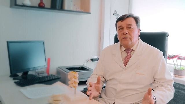 ОСТЕОХОНДРОЗ: профилактика и лечение