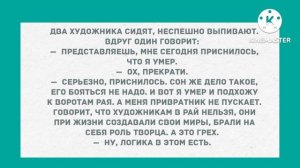 Новый русский поймал золотую рыбку. Подборка веселых анекдотов! Приколы!