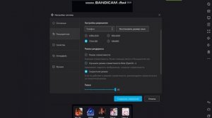 Что делать если Standoff 2 не запускается!Решение тут!
