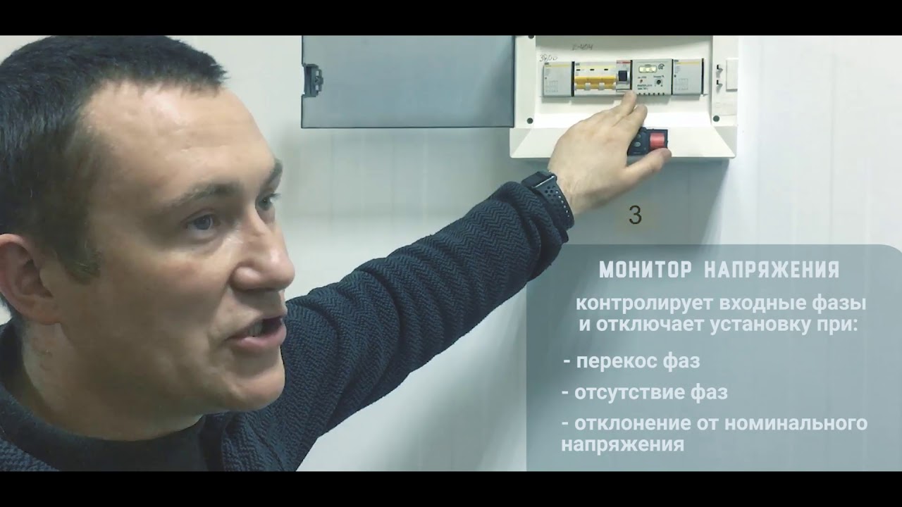 Компрессорно конденсаторные агрегаты Фрост Технолоджи