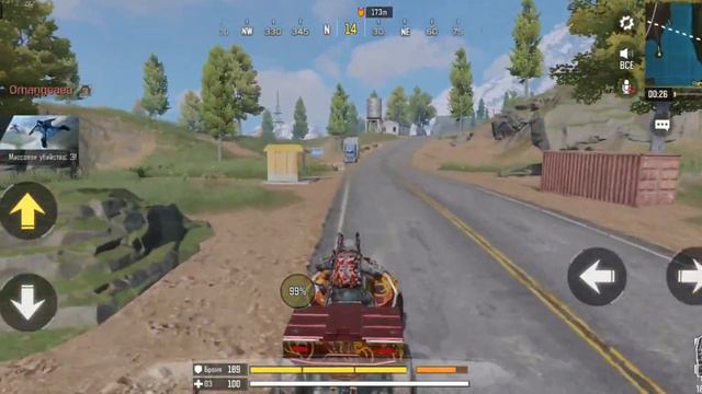 Царь горы 2  в Call of Duty Mobile  Battle Royale - 11