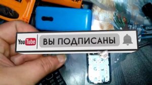 Разборка телефона Maxvi C20: