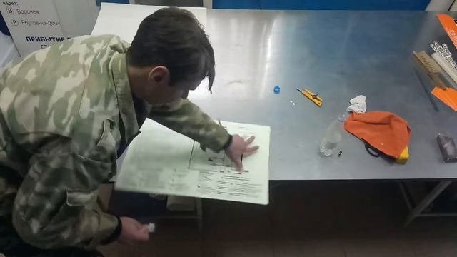 Как наклеить плёнку светонакапливающей. Ламинация.