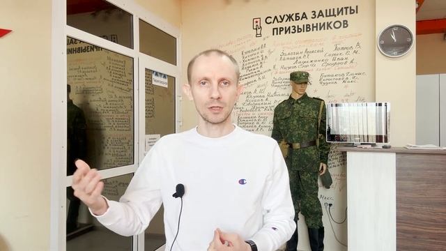 В КАКИХ СЛУЧАЯХ ПРИЗЫВНИКАМ ЕСТЬ СМЫСЛ ОБЖАЛОВАТЬ РЕШЕНИЕ ПРИЗЫВНОЙ КОМИССИИ ?
