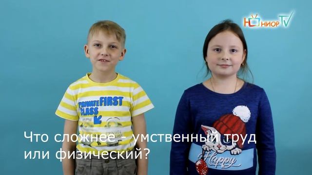 Юниор TV. Рассуждалки о празднике 1 мая :) смотреть онлайн