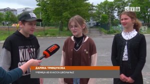 Третье место в конкурсе на самый лучший класс и участие в Президентских играх