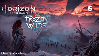 Прохождение Horizon Zero Dawn Dls Frozen wilds .6. {2017} Ps4