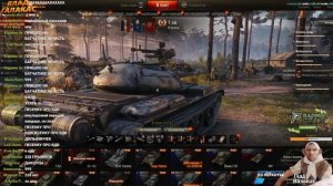 ГЛАД ВАЛАКАС РОФЛИТ ТАНКИСТОВ WOT I САНЫЧ БЫКУЕТ I ВОТ ТУТЛЫ I КЛОУН БОГАТЫРЬ