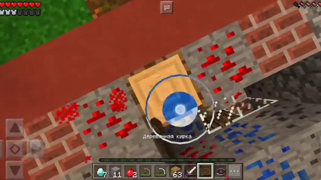 Играю на NexLand.Ru смотреть онлайн