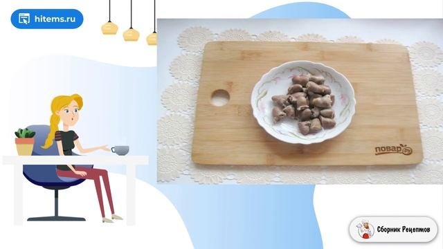 Паштет из субпродуктов. Простые классические рецепты