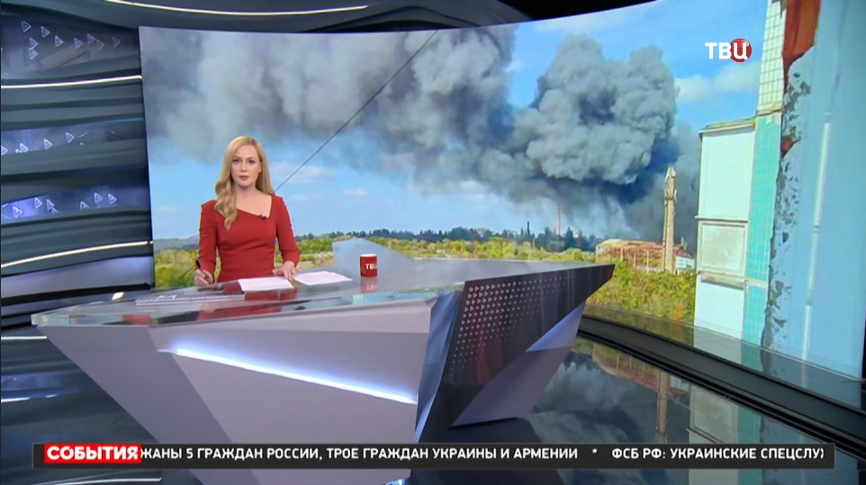 Попытки контратак заканчиваются для ВСУ большими потерями / События на ТВЦ