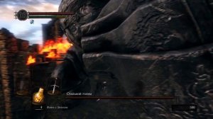 Что Творится в Dark Souls Remastered | Сюжет Дарк Соулс Ремастеред за 14 Минут