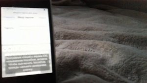 Как работает iPhone 1 айфон 1