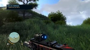 Far Cry 3 Дезинтегратор "Вектор"