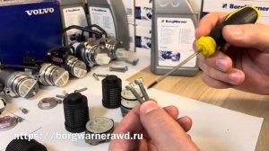 Фильтры муфты халдекс обзор, распаковка, как отличить подделку.