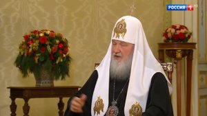 Патриарх Кирилл: Цифровые технологии угрожают человеческой свободе