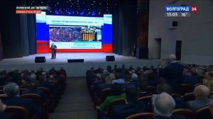 Встреча губернатора Волгоградской области с общественностью 12.04.2023 (720p)