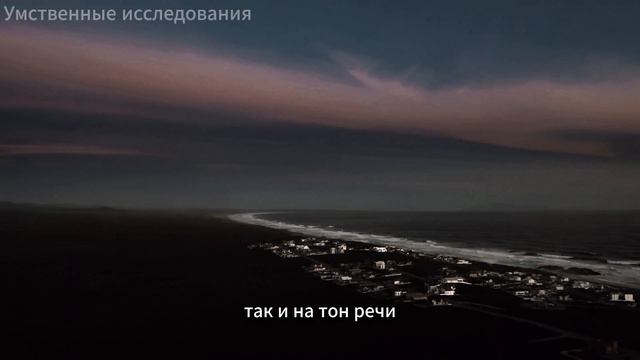 Раскройте их секреты! Научитесь мгновенно читать кого угодно с помощью этих 18 психологических сове