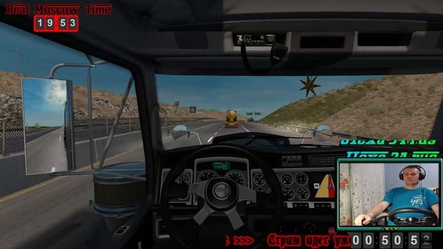 [ATS] * На КОНВОЕ у Liberty Trans * (№23) смотреть онлайн