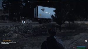 Мэдисон Айви в Far Cry 5