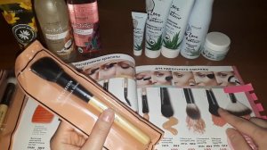 Обзор заказа Орифлейм по 1 каталогу 2020