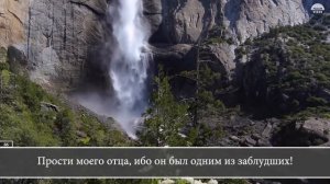 Чтец Махди Шишани Сура Аш Шу'ара' Прекрасное чтение Корана