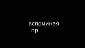 Балхаш 2023