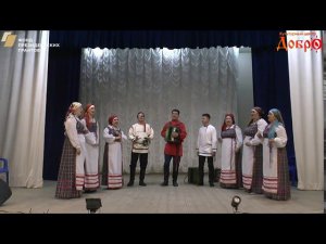 Народный коллектив фольклорный ансамбль Вербица