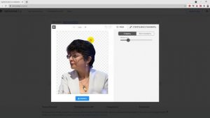 Как удалить фон онлайн с помощью Remove BG?