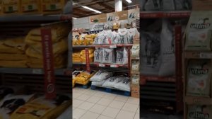 ЕДА ДЛЯ ЖИВОТНЫХ В ИСПАНИИ. АССОРТИМЕНТ. ЦЕНЫ/ PRECIOS Y VARIEDAD DE LA COMIDA PARA ANIMALES.