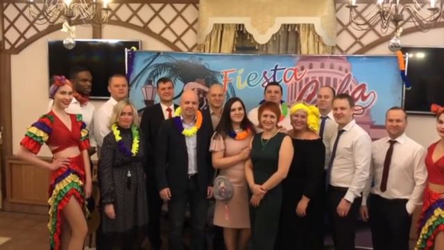 Поздравление от коллег смотреть онлайн