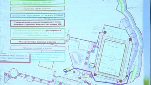 УКС представил проект реконструкции СК «Калининец»
