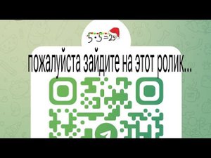 это всё...?