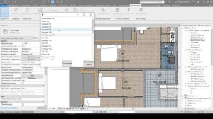 Revit plugin| Презентация плейлиста