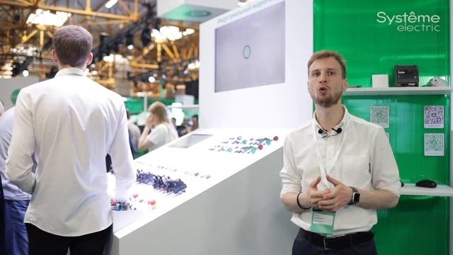Обзор стендов промышленной автоматизации и автоматизации для зданий Systeme Electric.