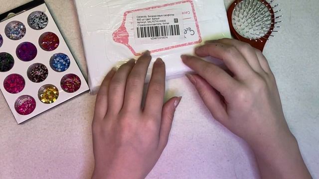 ASMR | Распаковка покупок АСМР | OZON | WILDBERRIES
