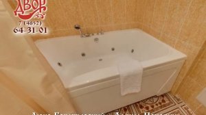 Алеша Попович Двор