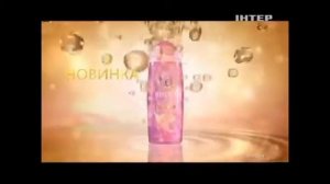 Гель Для Душа Fa Тайна Масел