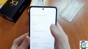 Poco X3 // Детальный обзор телефона который меня зацепил своим функционалом.