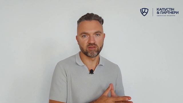 Юридическое сопровождение бизнеса - почему выгодно отдать юр услуги на ...