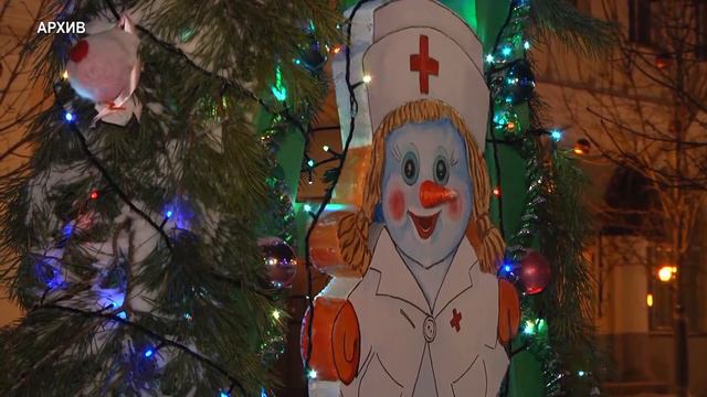 Арт елка 2022 смотреть онлайн