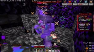 Я сделал ЛОВУШКУ-ПИОНЕРА на Анархии - Майнкрафт ФанТайм