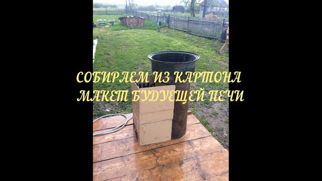 СТРОИТЕЛЬСТВО БАНИ ИЗ БРУСА смотреть онлайн