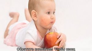 Морковное пюре для грудничка — рецепт