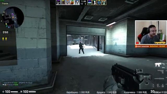 Соревновательный ▶ Counter-Strike: Global Offensive ▶ смотреть онлайн