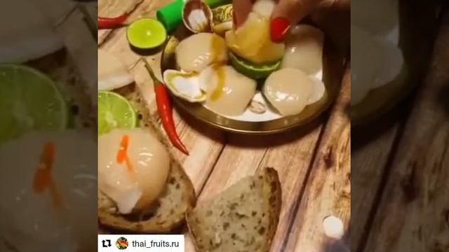 Парной гребешок смотреть онлайн